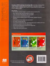 FOCUSING ON IELTS LISTENING AND SPEAKING SKILLS
